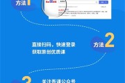 名华慕课刷课(名华慕课答案群)