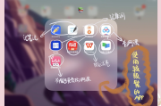 学生刷网课建议买ipadmini5吗(学生上网课 用ipad还是笔记本电脑?)