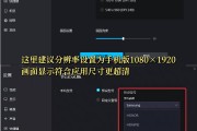 电脑怎么刷网课考试(电脑怎么刷网课考试视频)