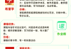 刷网课平台原理(刷网课原理是什么)