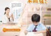 办公室刷网课怎么刷(办公上网课笔记本推荐)