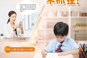 办公室刷网课怎么刷(办公上网课笔记本推荐)