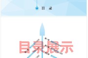 李林生物刷题课答案(2021李林生物一轮百度网盘)