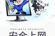 国家整治刷网课(国家严厉打击刷网课)