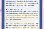 大学生人工刷网课违法吗(大学生刷网课被抓了处理了吗)