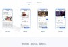关于智慧树网课代刷平台的信息