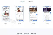 关于智慧树网课代刷平台的信息