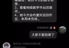 云课堂智慧树怎么刷课(云课堂智慧树mooc课程刷课)