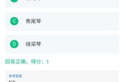 智慧树刷网课知乎(智慧树刷网课有风险吗)