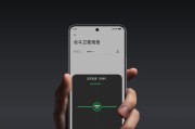 刷网课超星手机(刷网课超星手机怎么下载)