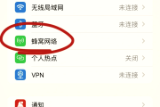 怎样在网上刷网课(怎样在网上刷网课视频)