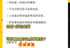 劳动通论学习通题库(劳动通论网课答案免费全部)
