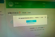 职教云电脑刷课(职教云刷课会被发现吗)