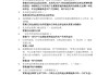 学习通马克思题库怎么找的简单介绍