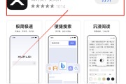 uc浏览器刷课教程(刷uc浏览器会员)