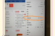 浏览器刷课方法(浏览器刷课会被发现吗)