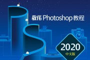 清华社刷课脚本(清华社英语在线刷课会被发现吗)