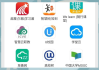 大学怎么刷网课超星助手的简单介绍