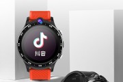 可以刷微信看网课的手表(可以刷微信看网课的手表app)