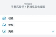 U校园网课没刷完怎么搞(u校园课程未激活会怎么样)
