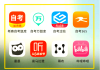先听网课还是刷题好一点(先听网课还是刷题好一点呢)