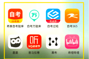 先听网课还是刷题好一点(先听网课还是刷题好一点呢)