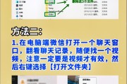 刷网课怎么自己清零啊(刷网课是怎么刷的考试咋办)