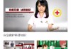 刷慕课可以分屏吗手机版(刷慕课可以分屏吗手机版下载)