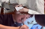 网课刷课可能被发现吗(网课刷课查到是什么情况)