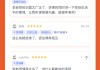 uu平台刷网课(uu代刷网是真的吗)