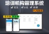 刷网课刷脸(刷网课人脸识别怎么办)
