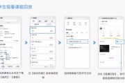 学堂在线上的网课怎么刷(学堂在线刷课没有成绩咋回事)