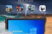 乐课平板怎么刷视频教程(乐课平板怎么每天刷11分)