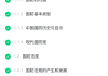 网课结课还能刷吗(网课截止了有什么办法能重刷嘛)