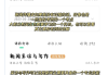 中国大学慕课能刷课吗(中国大学慕课可以随便参加吗)