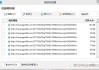傲游浏览器旧版刷课没马(傲游浏览器43加速刷课)