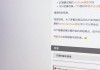 教师研修刷课答案app(2020中国教师研修网刷课)