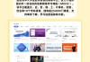 刷课平台网站的简单介绍