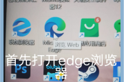 学习通网课没刷怎么办的简单介绍