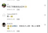 慕课视频刷多少合格(慕课刷视频可以二倍速吗)
