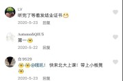 慕课视频刷多少合格(慕课刷视频可以二倍速吗)