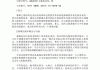 为啥慕课刷完了课时不够(为什么慕课看完了学时不满)