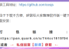 大学生刷网课大几刷(大学刷网课会被发现吗)