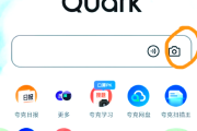 学习通网课自动刷题手机版的简单介绍
