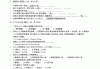 mooc刷课过程中登录(mooc刷课可以跳着看嘛)