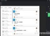 网课没刷完会怎么样知乎(网课没刷完不能考试怎么办)