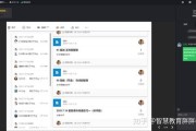 网课没刷完会怎么样知乎(网课没刷完不能考试怎么办)