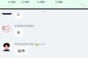 哈理工刷网课的靠谱吗(哈尔滨理工大学网络教育学院)
