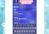 手机怎么刷高校邦网课(手机如何快速刷完网络课程)