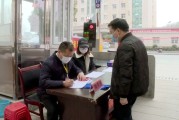 青海干部网刷课(青海干部网络怎么快速学时)